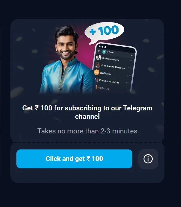 topx bonuses in the mobile app